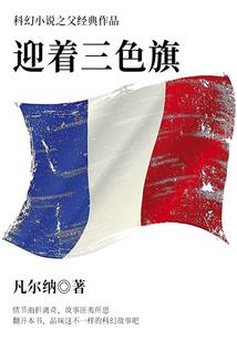 花殇泪