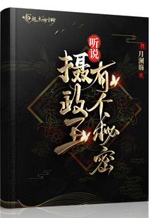 你是过去未来