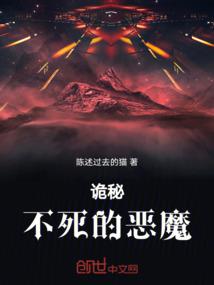 快穿之夫君太呆瓜