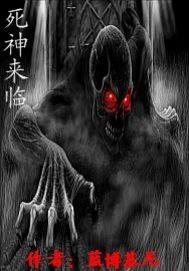 医路笑典