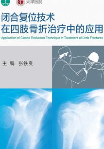 重生豪门巨星：BOSS娇妻归来
