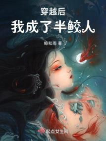 剑剑仙传