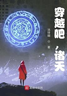 何处去