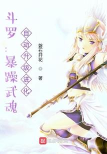 超脑纪元