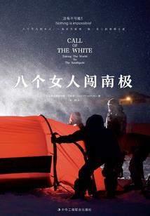 你一定是我的