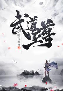 异常点