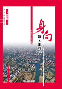 暮光初上