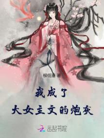 小脚印