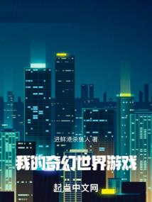双帝狂宠