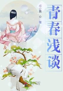 这个英雄不正经