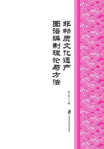 无道苍穹