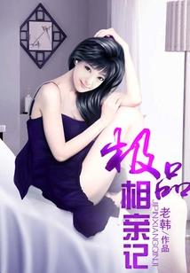 未来科技：我的无人机失控了