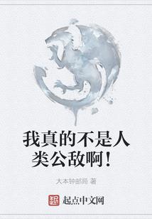 魔从众生