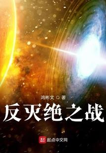 雷米的金枝