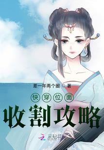 我最疯狂