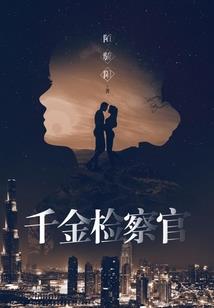 垒岸