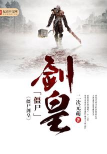 火影之水无月寒