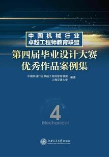 绝死绝命