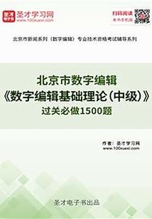 重生娱乐圈：翻滚吧！女配