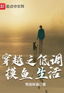 时间元素