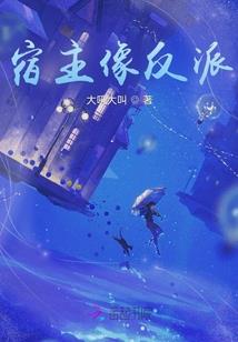 森林里的一缕阳光