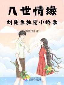 斗罗：反派系统，截胡唐三就变强