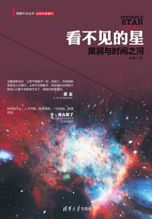 五朵金花闪耀绽放