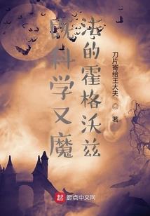 假面骑士龙帝
