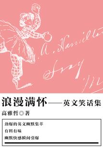 月夜龙绝