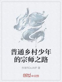 无意穿堂风