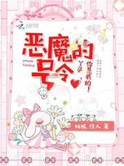 次元能量