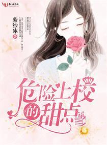不一样的奇妙旅途
