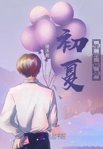 洪荒大帝尊