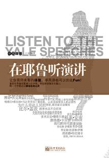 印侠