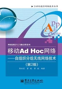 神灵的游乐园