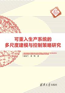 我的女神俏老婆