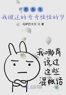 谁言九州无真武