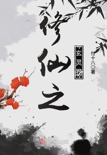 有你的时光更美