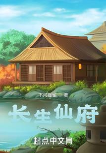 终极混混
