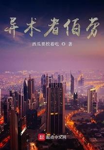 几孤风月何处潇湘