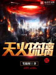 单纯公主：腹黑王爷用心宠