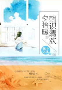 破天小二