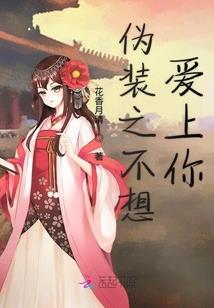 归刃