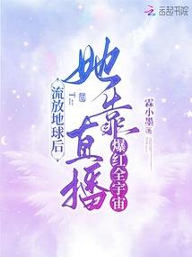 均衡小后卫