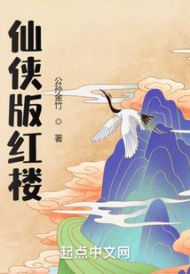 承你此生美景