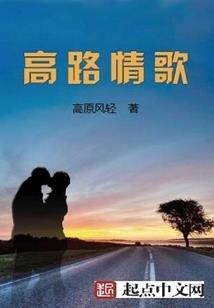 皇帝死了