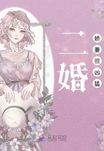 重生女配狠嚣张