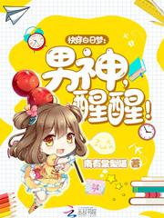 我把爱情献给诗