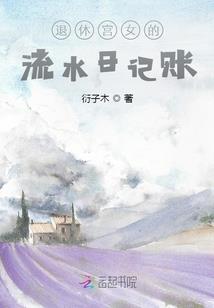 战国骑士刃武