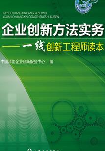 再临夕阳